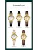Gedi Retro-Style Women's Thin Quartz Watch with Cloth Pattern and Genuine Leather Strap