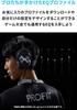 [Amazon.co.jp Exclusive] Logitech G PRO X Gaming Headset G-PHS-003d - Gaming Headset with Dolby 7.1ch Surround Sound, 3.5mm Wired Connection, Micropho