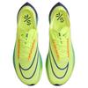 Nike ZoomX Streakfly Volt Sneakers Casual DJ6566-700