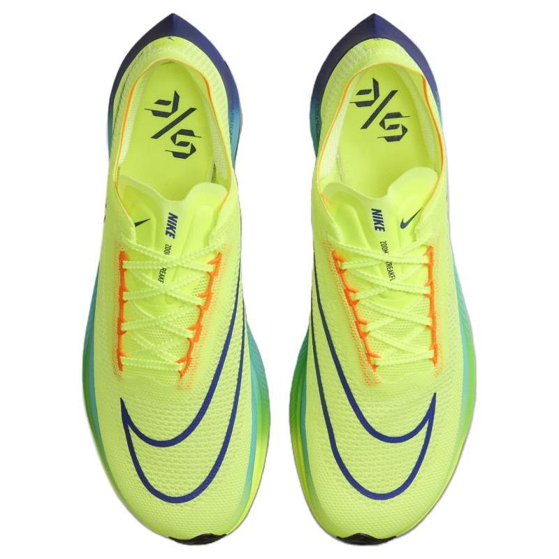 Nike ZoomX Streakfly Volt Sneakers Casual DJ6566-700