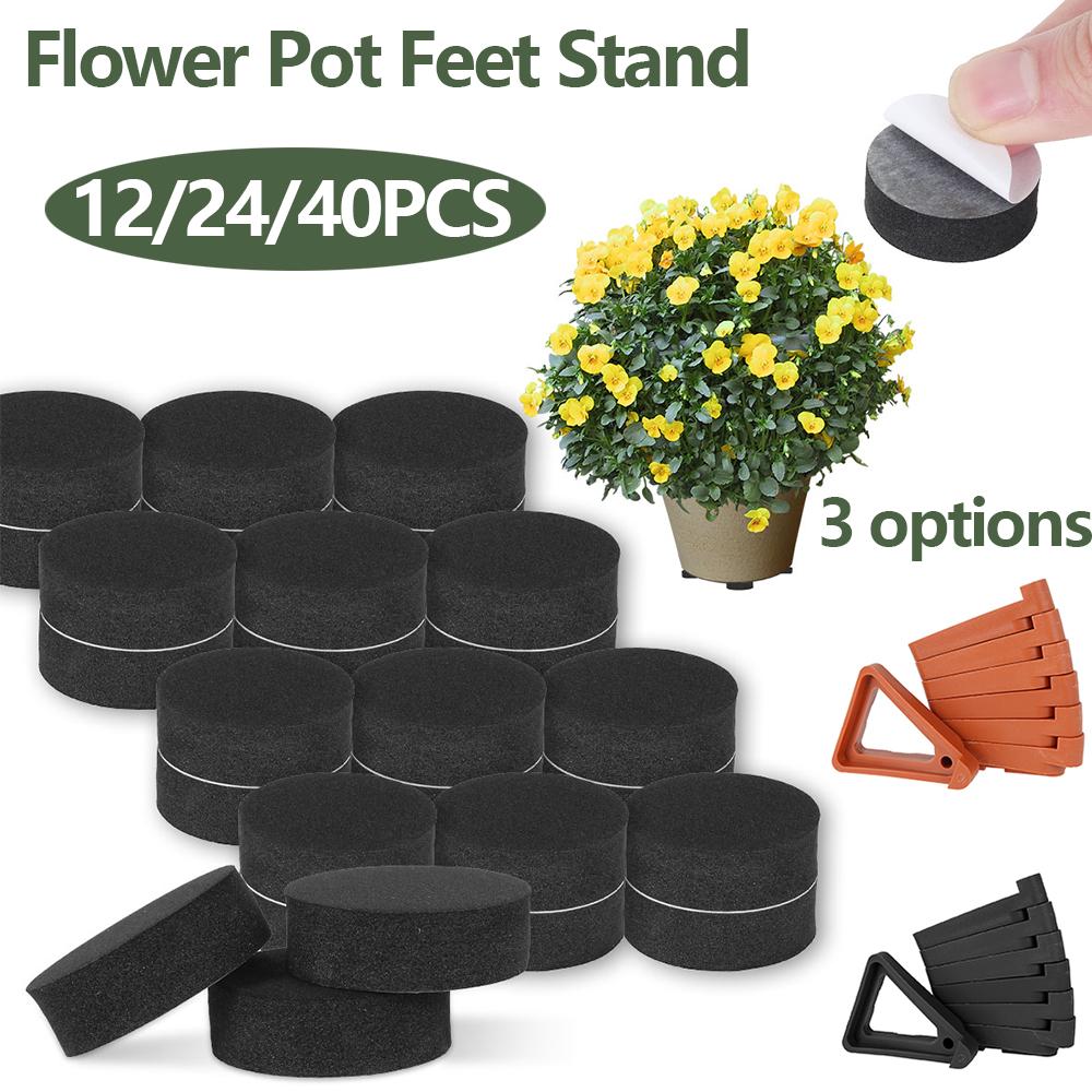 Invisible Flower Pot Feet EVA Non-slip Pad Outdoor Plant Flower Pots Self-adhesive Flower Pot Risers Balcony Garden Supplies