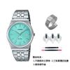 Casio Damen Standard Serie Blaue Uhr MTP-B145D-2A1 MTP-B145D-2A1