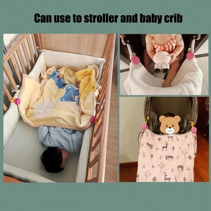 2 PCS Maternity and Baby Products Baby Multifunctional Bib Clip Baby Carriage Clip Universal Baby Carriage Accessories