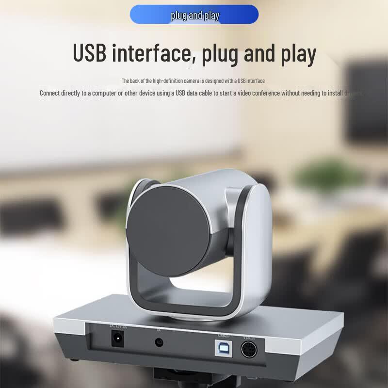 HuiDu SX340-4K HD Video Conferencing Camera (CN Version)