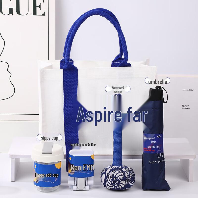 Aim High Business Gift Set