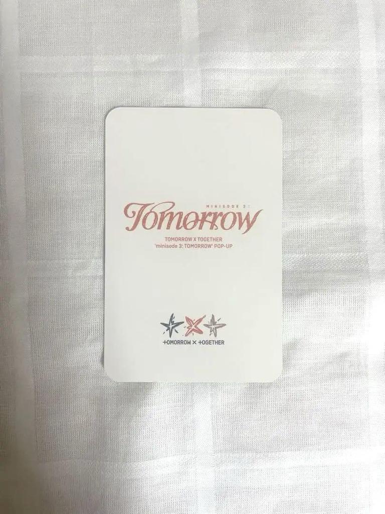 [USED] Subin Trading Card Pop-up