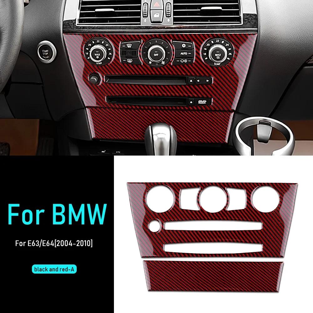 Kohlefaser-Innenaufkleber für BMW 6er Reihe E63 E64 2004 2005 2006 2007 2008 2009 2010 Auto Armaturenbrett Verkleidung AC CD Panel Abdeckung