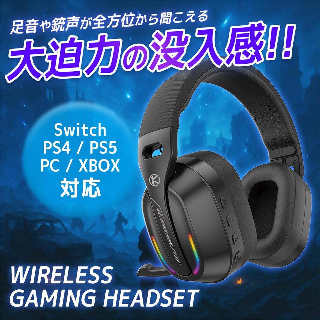 Puces d'encre Gaming Jusqu'à 25 Heures de Continu Environ 2 Heures de Comprend Léger Compatible avec Cadeau pour Anniversaires et Casque GT100,