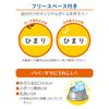Thermos Water Bottle, Vacuum Insulated Straw Bottle, 400ml, Miffy Yellow, For Children, For Going To Kindergarten And School, For Cooling Only, FHL-40