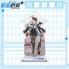16cm Height Blue Archive Acrylic Stand Character Figurine