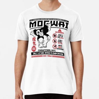 Un Mogwai richiede molta responsabilità T-Shirt S-5XL Migliore T-Shirt