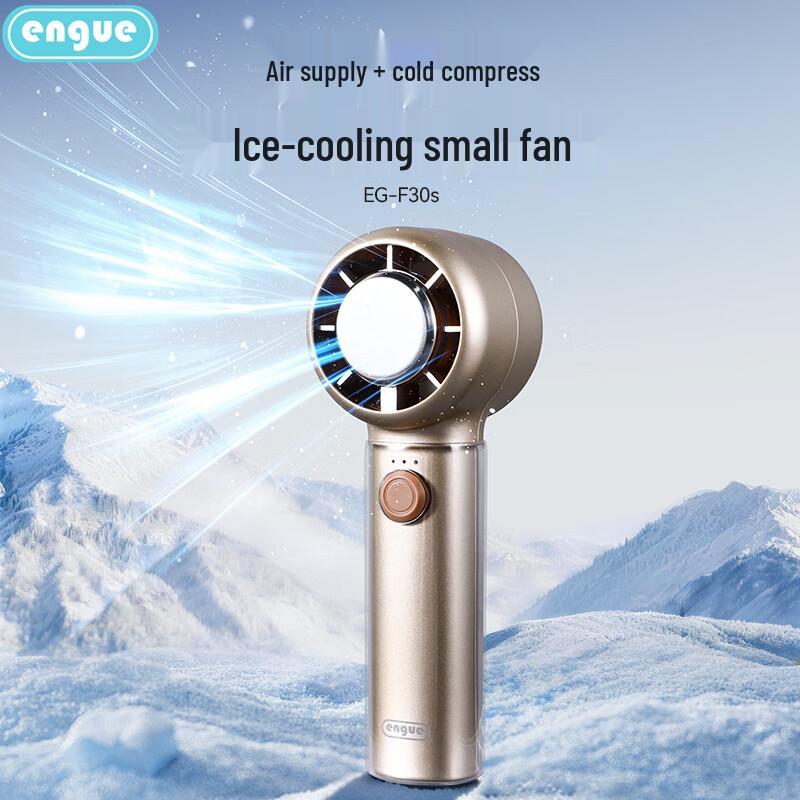 ENGUE 3-inch 5-Blade Handheld Cooling Fan