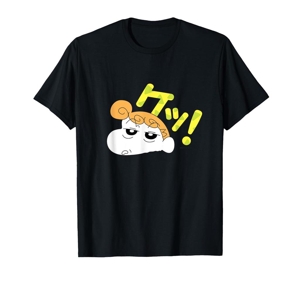 Crayon Shin-chan Sunflower T-shirt