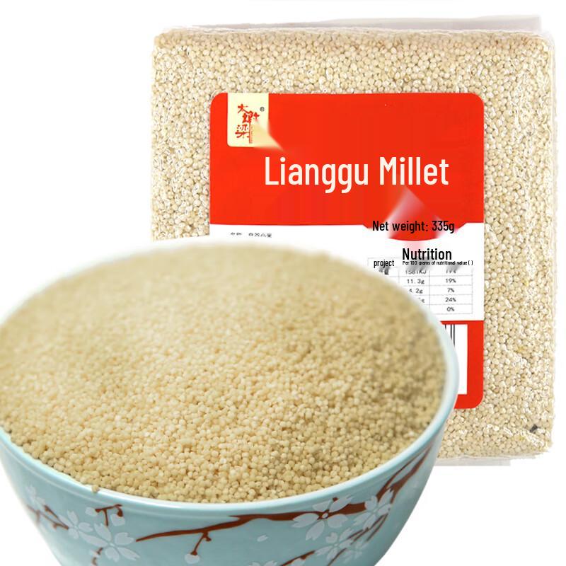 Gansu Huining Lianggu Millet