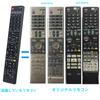DVD remote control fit for Sharp GA651PA GA616PA GA778PA GA688PA GA769PA GA617PA GA652PA GA558PA GA618PA DV-AC82 DV-AC72 DV-AC75 BD-HDW32 BD-HDW35