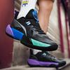 Practical Professional Basketball Elite Game Shoes Wear-resistant Actual Combat Cement Ground Youth Sneakers Friction Sound Shoes