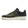 Air Force 1 GTX
