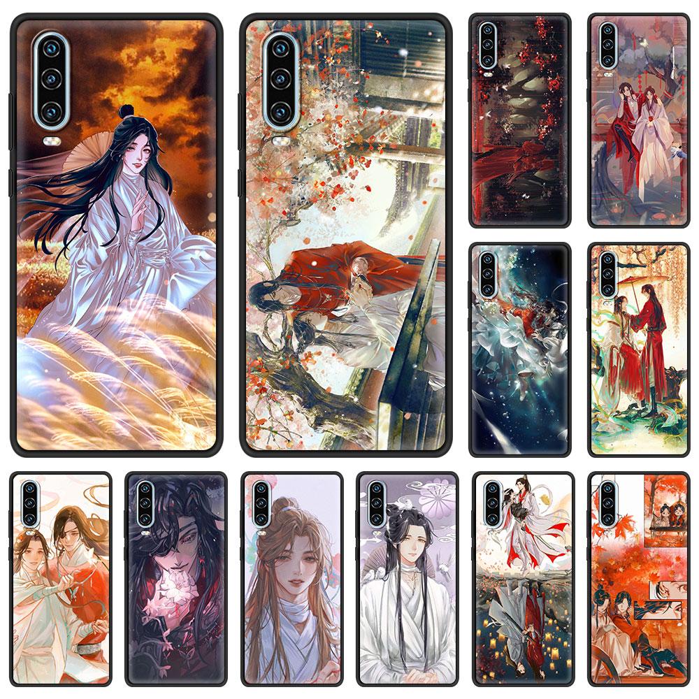 

Благословение чехол Heaven Official для Huawei P30 Lite Чехол для Huawei P50 Pro P20 P40 Lite EP Smart Z 2021 Y6p Y9 Y7a 2019 Чехол Huawei Y7 2019
