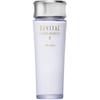 Shiseido Revital Feuchtigkeitscreme EXII (Feuchtigkeitsspendend)