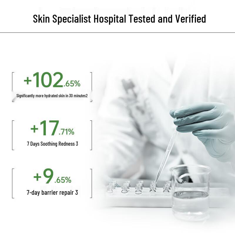 Dr. Yu Skin Barrier Repair Moisturizing Cream 50g