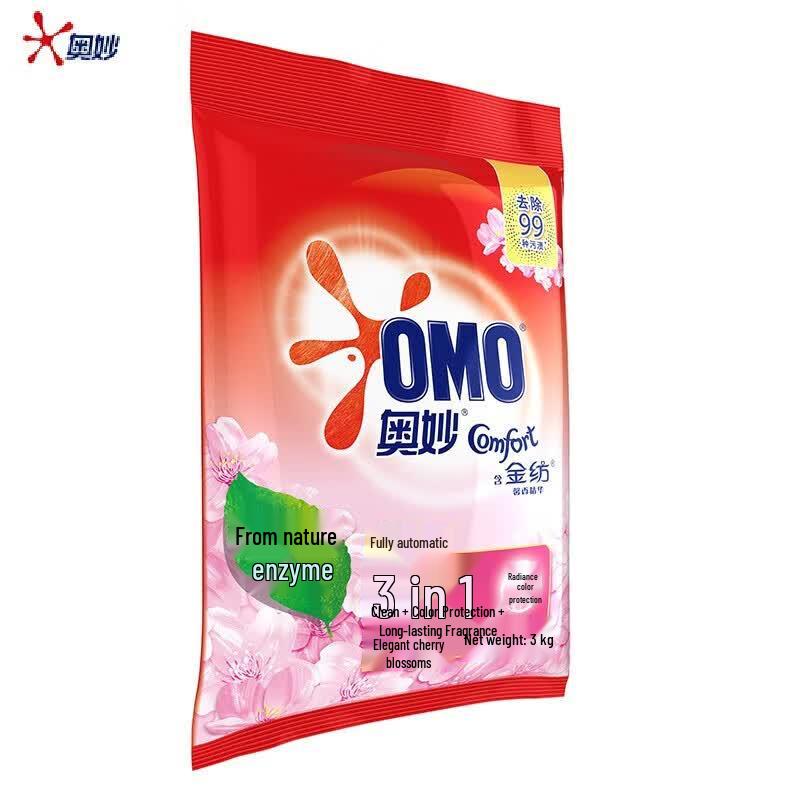 Omo Sakura Herbal Antibacterial Laundry Powder with Fabric Softener, 3KG