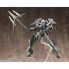 Kotobukiya M.S.G Weapon Unit 11 Trident Spear Non-Scale Model Kit Approximately 215mm Long