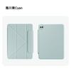 Slim Magnetic Folio Case MatePad Pro 12.2 Air 12/13.2 Inch Tablet Tri-Fold Stand Auto Sleep/Wake PU Leather 9 Colors