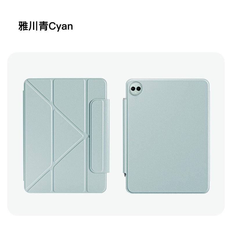 Slim Magnetic Folio Case MatePad Pro 12.2 Air 12/13.2 Inch Tablet Tri-Fold Stand Auto Sleep/Wake PU Leather 9 Colors