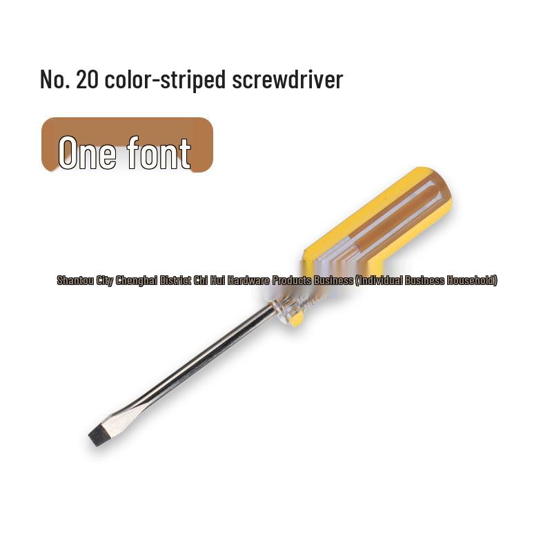 20# 5-Point Transparent Stripe Flat/Phillips Head Screwdriver