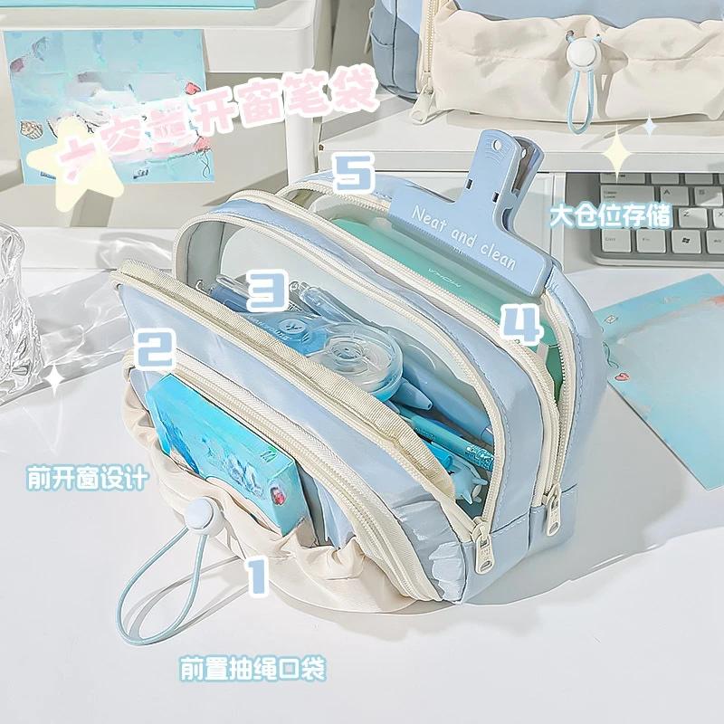 1 Stück Neu Kawaii Schüler Federmäppchen Große Kapazität Multifunktion INS Stil Koreanische Schreibwaren Büro Kulturelle Artikel