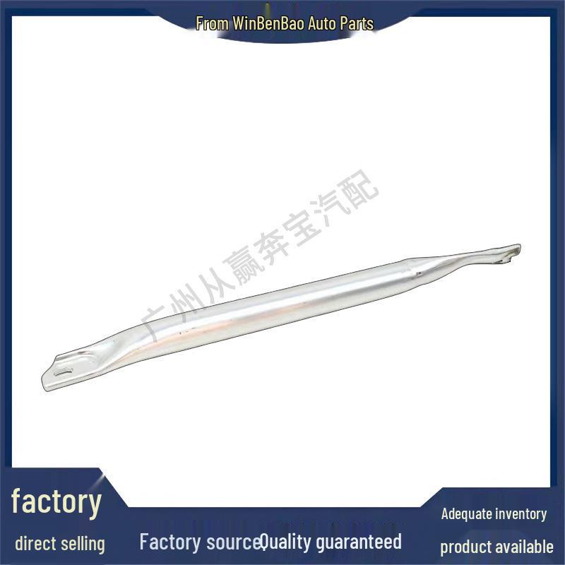 Kompatibler BMW Federbeindom vorne (Links rechts) für 5er G30/G31/G14/G15 - Teilenummern 51617416969/51617416970