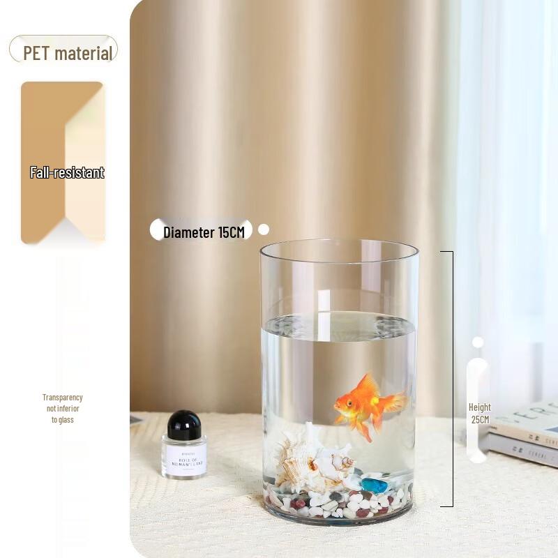 Cylindrical PET Plastic Decor Vase