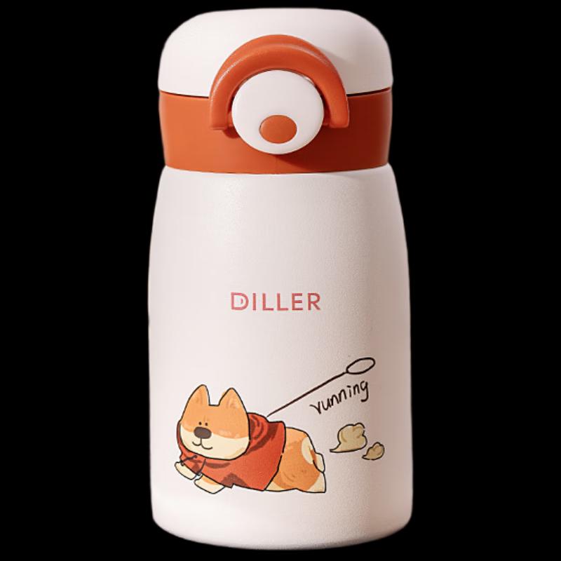 Diller 316 Stainless Steel Puppy Design Insulated Water Bottle