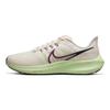 Nike Air Zoom Pegasus 39 Śliwkowy Czerwony Volt Męskie Sneakersy Brązowy Jasny-Orewood-Brązowy Żagiel DH4071-101
