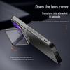 Xiaomi 17Pro Max Phone Case: Metal Lens Stand, Magnetic, Drop-Proof, Protective, Simple Design.