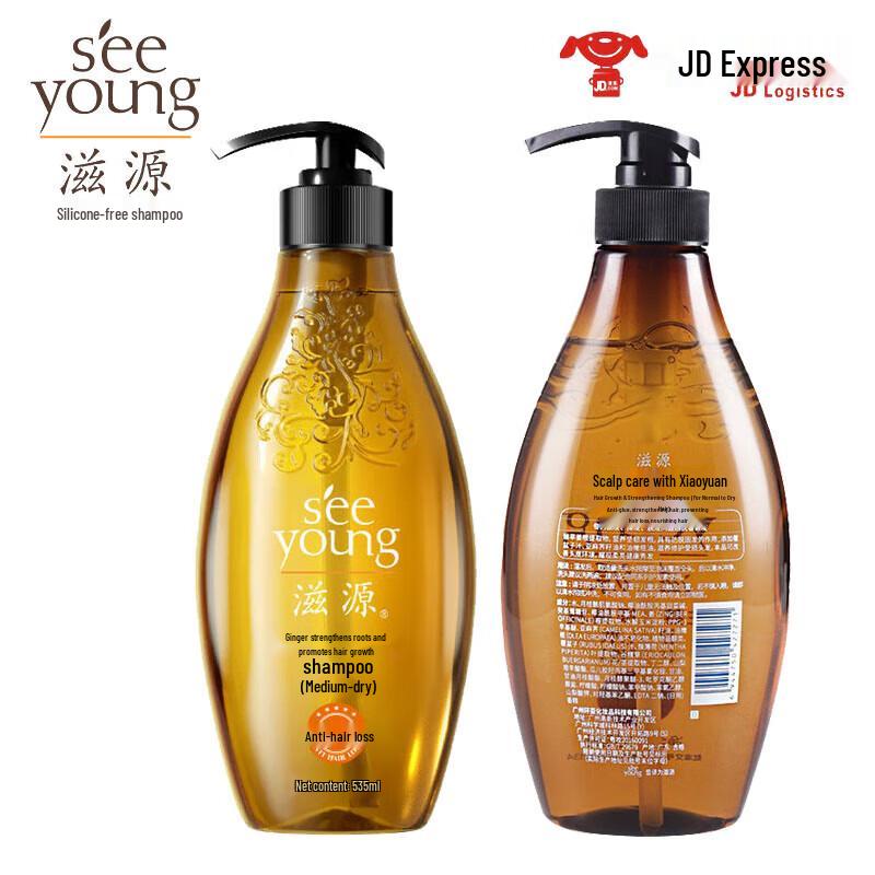 

Siyuan Ginger Anti-Hair Loss Shampoo