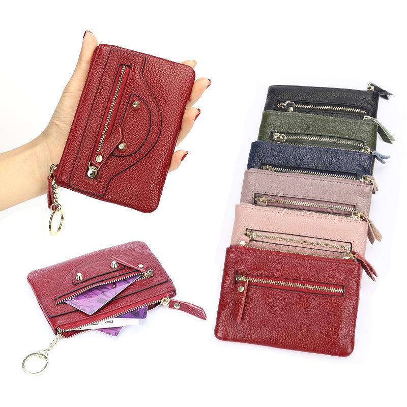 Women's Genuine Leather Mini Coin Purse with Key Ring - Motorcycle Style and Top Cowhide Zipper Wallet
