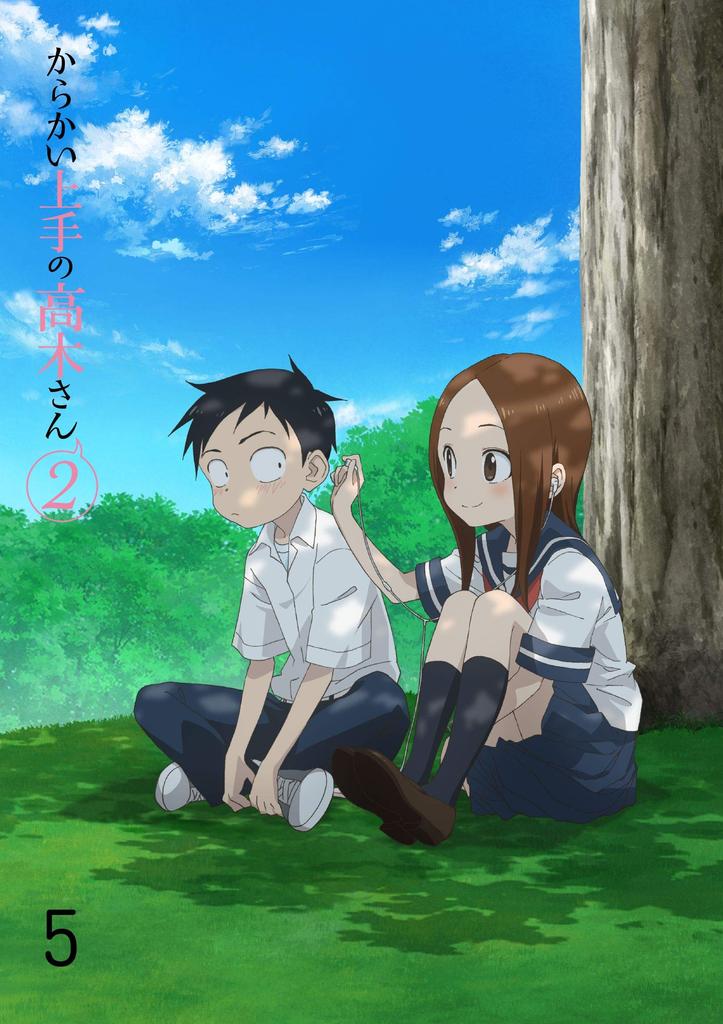 Teasing Master Takagi-san 2 Vol.5 [Blu-ray]