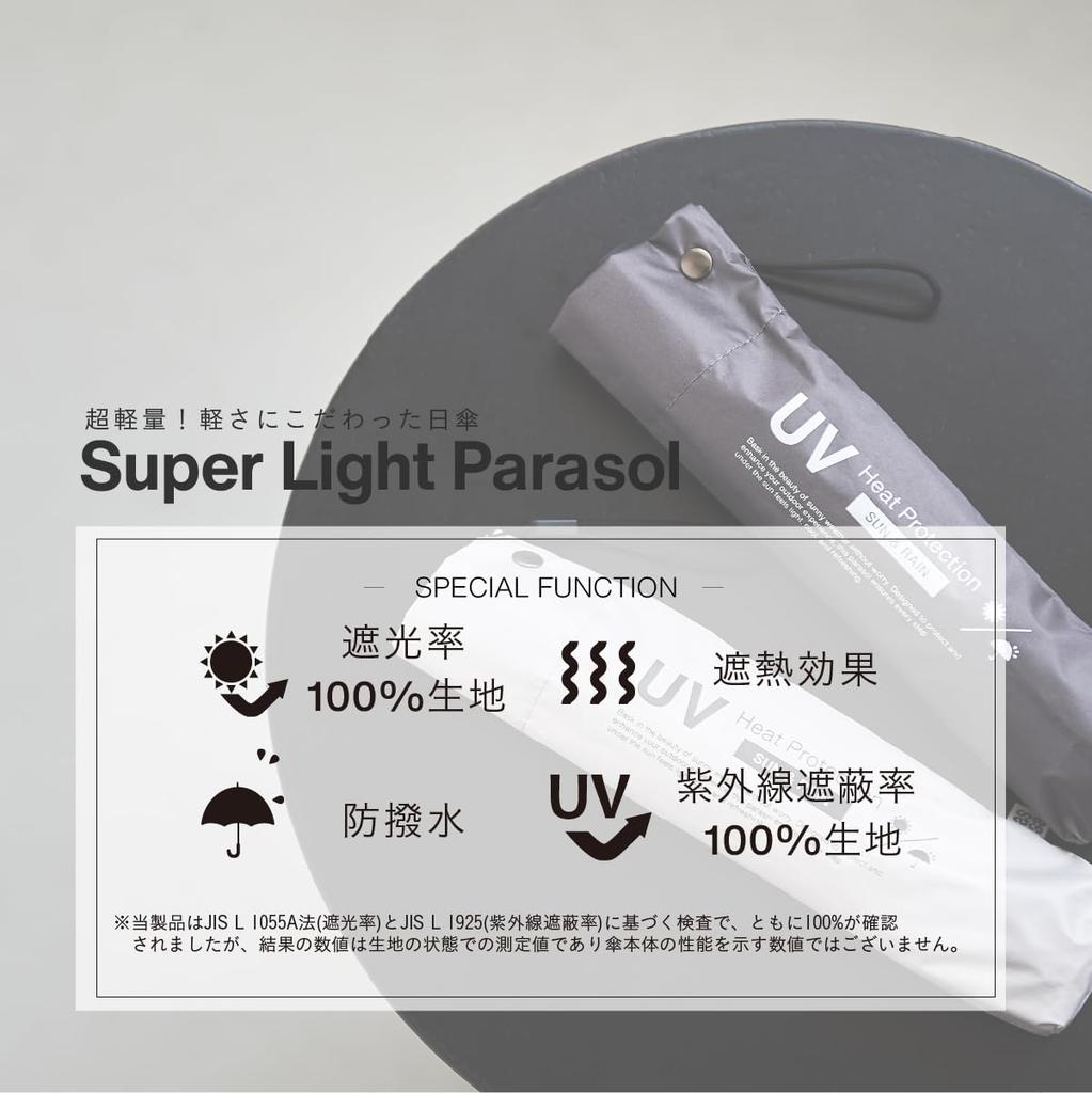 assa Folding Parasol 55cm Ultra Lightweight For both sunny and rainy days Heat stroke prevention Complete shading UV protection Heat shielding effect