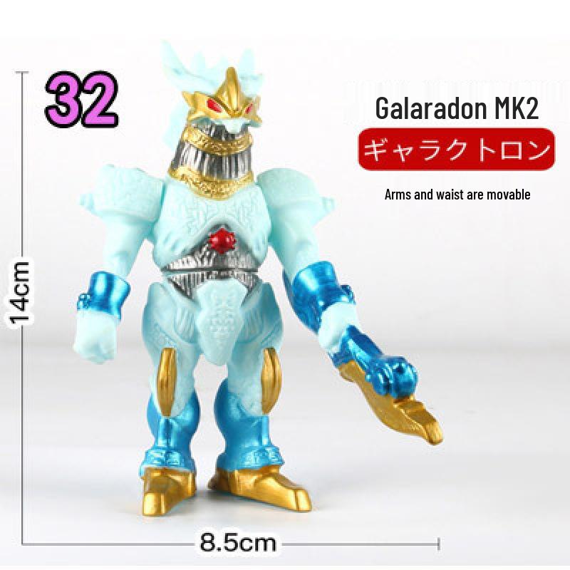 New Blazer Monster Soft Vinyl Action Figure - Articulated Children's Toy, Full Series