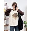 Plus-Size Women's Raglan Sleeve Patchwork Long-Sleeve T-Shirt Top, Spring and Autumn 2026 New Style, Slimming Base Layer for Slightly Chubby Women