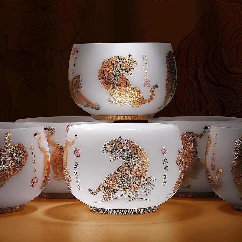

Ice Species Lucky Tiger Master Tea Cup