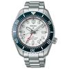 Prospex Diver Scuba 1968 Heritage Automatic Watch Exclusive To Core Shops Men's (SBEJ029),