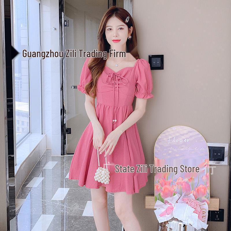 New French Sweet Girl Style Slimming Fairy Net Yarn Dress