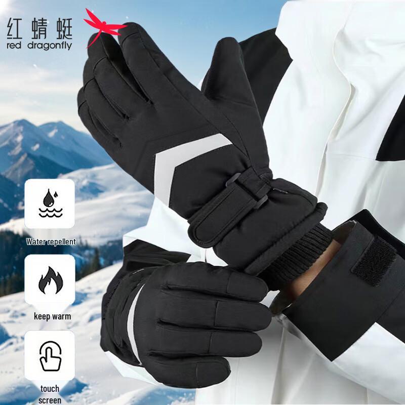 RED DRAGONFLY Men's Winter Warm Thickened Riding & Ski Gloves