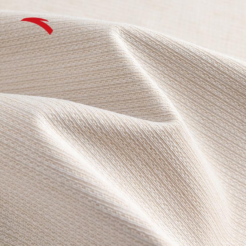 ANTA Men's Ice Silk Temperature Control Polo Shirt