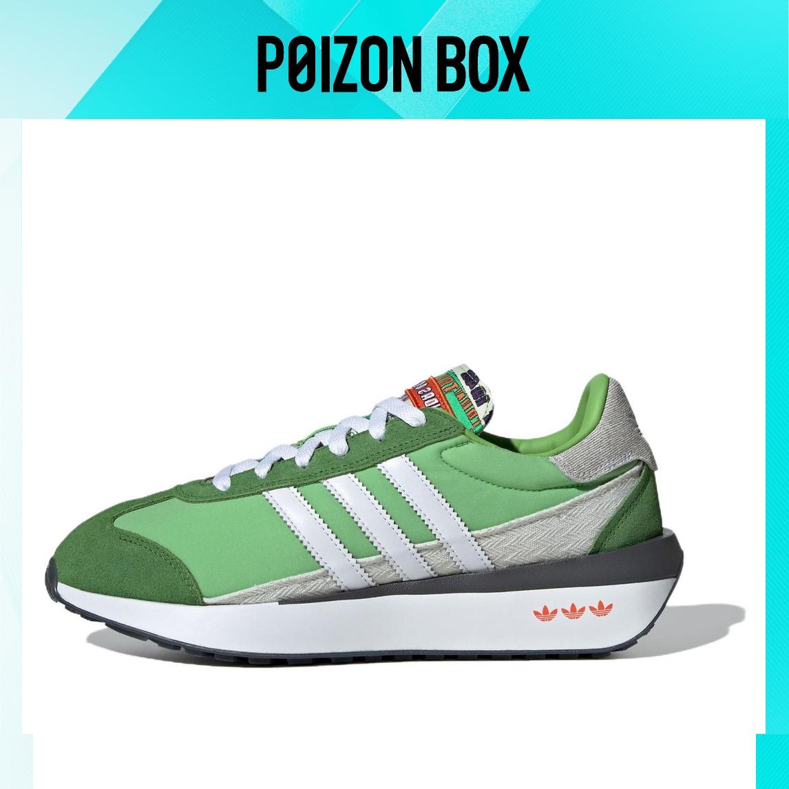 

кроссовки adidas originals COUNTRY Lifestyle Shoes Unisex IF4234