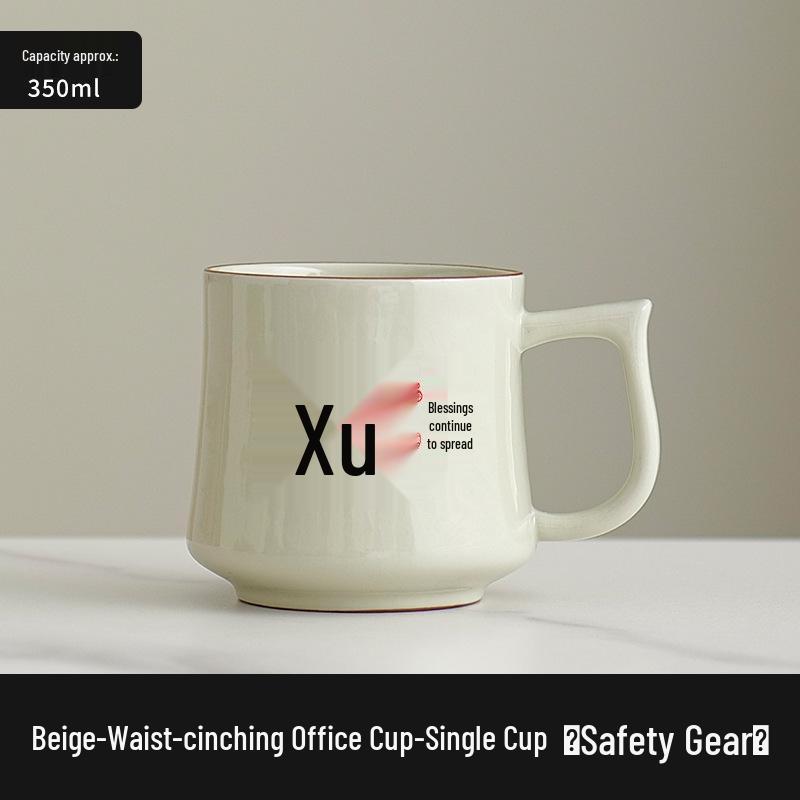 Customized Ceramic Tea Mug with Lid - Personalized Family Name Design 200mL - 400mL