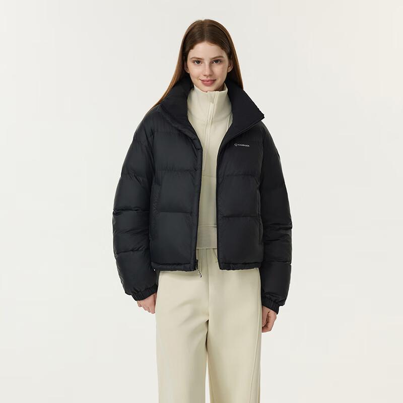 Tanboer Women's Reversible Puffer Jacket