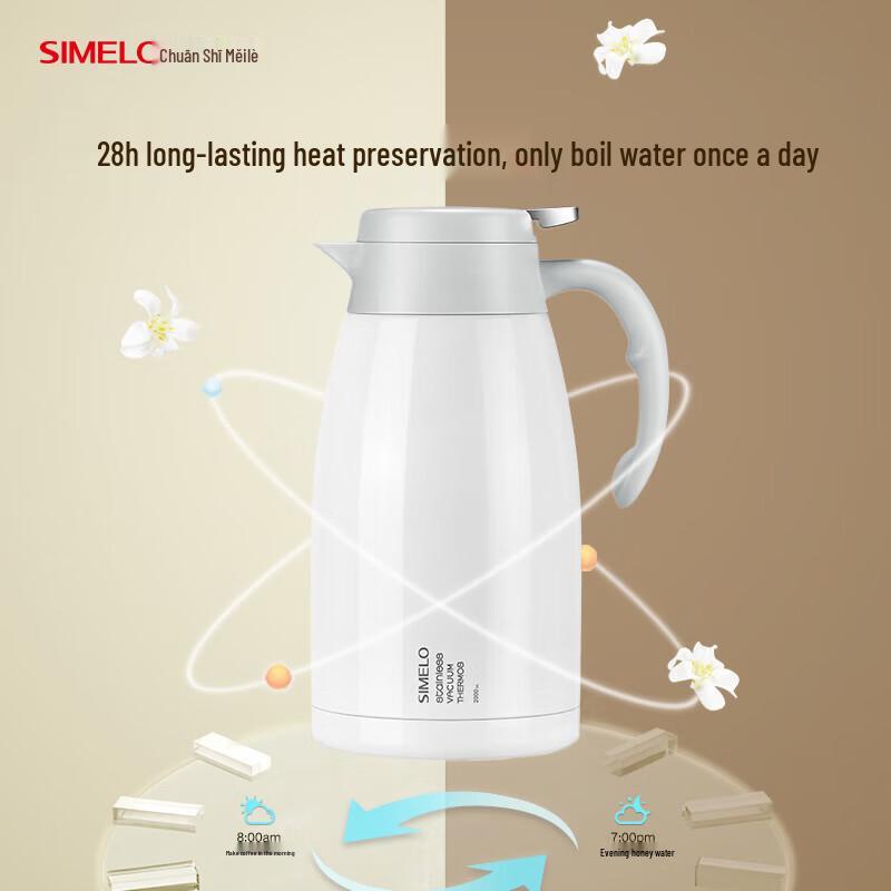 Shimeile 2.3L Stainless Steel Insulated Thermos